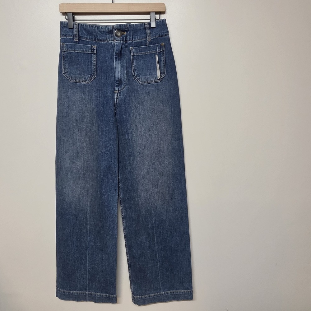 Anthropologie Pilcro Womens The Skipper Wide Leg High‎ Rise Cropped Jeans Sz 27T